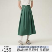 范思蓝恩 设计感气质半身裙2024春新款高腰显瘦A字裙子24FS11282