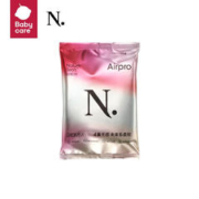 babycare 小NAirPro卫生巾 超柔极薄 日夜用护垫 240mm*2片
