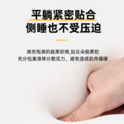 强力家具乳胶床垫独立袋弹簧3D透气床垫静音床垫 静眠 1800*2000