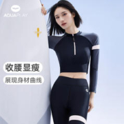AQUAPLAY 安泊来 长袖泳衣女显瘦泳装游泳衣浮潜防晒速干女款潜水服冲浪服