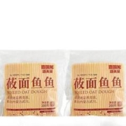西贝莜面村 有机莜面鱼鱼200g*5筋滑爽道方便速食主食无汤款早餐 1件装