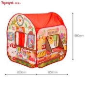 Toyroyal皇室玩具儿童帐篷室内可折叠