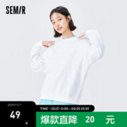 Semir 森马 卫衣女宽松基础款内搭慵懒春秋款休闲圆领落肩字母打底衫 本白1100 165/88A/L