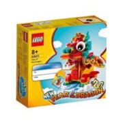 LEGO 乐高 创意方头仔系列 40611 生肖龙