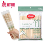 Maryya 美丽雅 一次性筷子独立包装80双 竹筷带牙签家用野营快餐方便外卖餐具