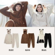 ubras 虞书欣同款熊绒绒拉链家居服套装