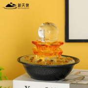新天泉 聚宝盆流水生财摆件循环水招财办公室桌面摆件新中式客厅家用装饰 金碗转福-带灯光
