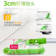 3M 思高 X1全铝平板拖把 超轻灵动洁地擦 加宽加大平板拖把