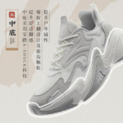ANTA 安踏 行者3.0 男款复古运动鞋 223627