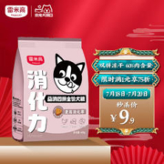 RAMICAL 雷米高 4拼冻干狗粮 400g