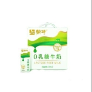 蒙牛  0乳糖牛奶 200mlx12包 礼盒装