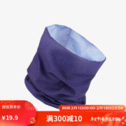 DECATHLON 迪卡侬 跑步头巾 暗夜紫 4816923