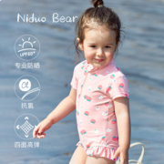 尼多熊2023儿童泳衣女孩3岁女宝宝泳装女童泳衣连体夏2岁6岁洋气