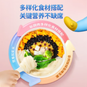 PLUS会员！Deer Blue小鹿蓝蓝 婴幼儿谷物肉蔬营养面 量贩元气款 450g