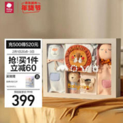 babycare 新生儿安抚礼盒 蒂雅甜睡精灵