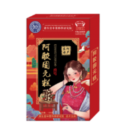 【养生堂】中药科学研究院阿胶糕
