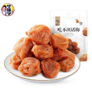 华味亨 吃不厌话梅108g*12件（任选12件）