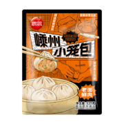 思念 嵊州小笼包 老面鲜肉125g/5只（多味可选）*7件