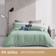 LUOLAI 罗莱家纺 精梳棉简约风多件套床上用品床单被套三/四件套