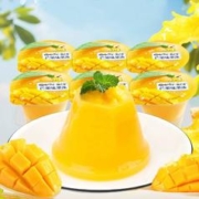 88VIP会员：樱桃小丸子 布甸果冻鸡蛋味20g*16杯双层布丁diy奶茶儿童休闲零食