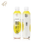 喜茶（HEYTEA）一颗柠茶  绿妍柠茶*15瓶