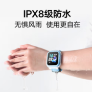 小天才 Q1R 4G智能手表