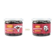 希尔顿 酒店羽丝绒枕头 一对装 1200g
