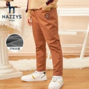 HAZZYS 哈吉斯 儿童双层梭织长裤