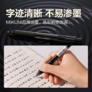 deli 得力 包邮得力按动中性笔学生用签字笔弹簧头黑色水笔考试办公用品