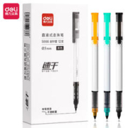 deli 得力 S866 中性笔直液笔走珠笔 水笔签字笔学生考试 黑色 12支/盒装HY