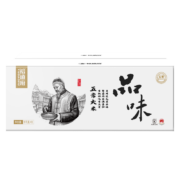plus：裕道府五常大米 东北大米5kg*2 箱装 香米 粳米10kg