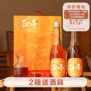 塔牌 正冬有福五年 半干型 绍兴黄酒 720ml*2瓶 礼盒装 无焦糖原色酒