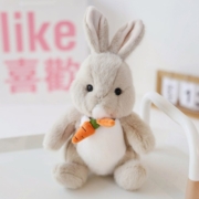 吉娅乔（Ghiaccio）萝卜兔小白兔公仔玩具毛绒创意仿真兔子玩偶生日礼物娃娃新款可爱 米色