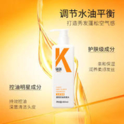 88VIP会员：socus 海洋主义 无硅油洗发水 800ML