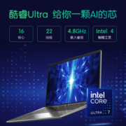 宏碁（acer）非凡Go 14英寸AI智慧轻薄本(酷睿Ultra7-155H 32G 1T 2.8K OLED银)大学生笔记本电脑商务办公Evo版