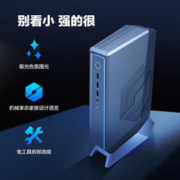 机械革命 极光S 十二代酷睿版 游戏台式机 银色（酷睿i9-12900HX、RTX 4060 8G、16GB、1TB SSD）