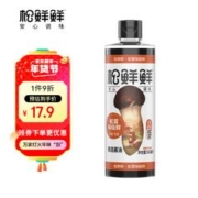 松鲜鲜 松茸味极鲜500ml零添加酱油生抽 特级酿造酱油 点蘸凉拌小炒