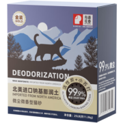 鳥語花香 金装矿砂猫砂除臭纳基膨润土鸟语花香低尘原矿进口 金装-四重除臭25磅*2盒