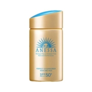 ANESSA/安热沙安耐晒防晒霜金瓶60ml防紫外线防晒面部