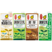 丸三爱 日本原装进口 （marusan）豆乳饮料豆奶1L*2盒 无调整豆乳2盒