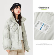 Semir 森马 羽绒服女立领面包服设计感冬季新款宽松保暖上衣潮流
