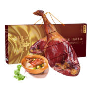 腿中王 金华火腿 精品礼盒 1.5kg