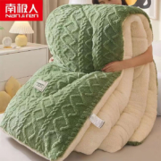 京东百亿补贴：南极人 羊羔绒被子 150x200 莫奈绿 超暖塔芙绒＋羊羔绒 150x200cm加厚5.9斤