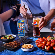 PEPSI 百事 可乐碳酸饮料 330ml*24罐