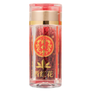 PLUS会员: 北京同仁堂  伊朗西红花 1g/瓶