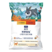 LEGENDSANDY 蓝氏 荒野猎兔冻干狗粮 50g