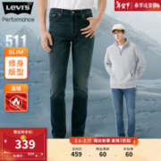 Levi's 李维斯 511修身男士加厚牛仔裤