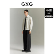 GXG 城市回溯微肌理感金属装饰翻领夹克外套