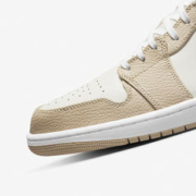 NIKE 耐克 官方正品Air Jordan 1 Low AJ1男子复古板鞋FB7168-121