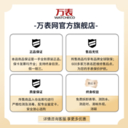 爱宝时（EPOS）瑞士手表商务简约自动机械男手表皮带3387.152.20.28.15情人礼物